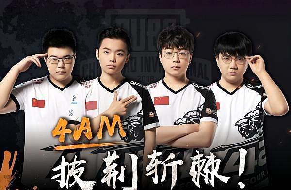 近期的连续 近期的连续