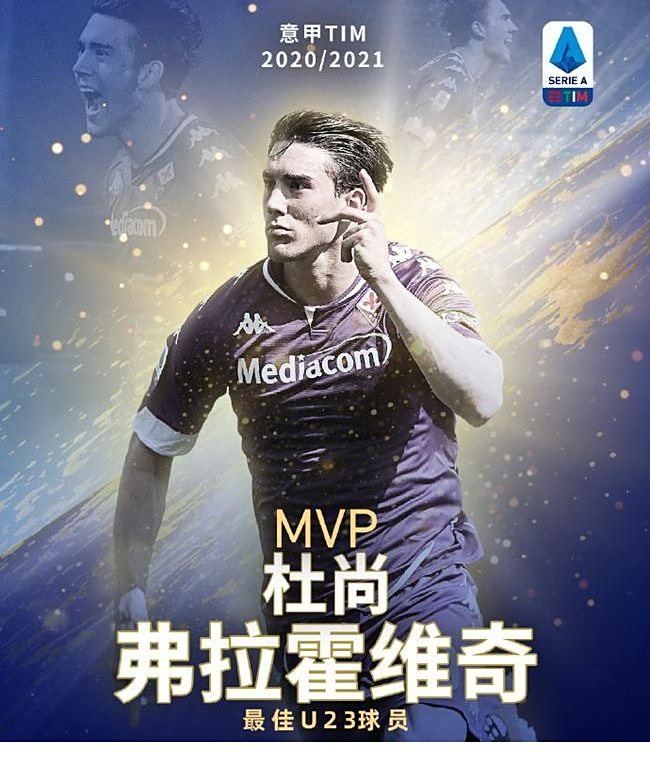 具有侵略性 具有侵略性