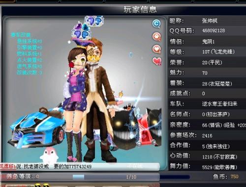 充分体现了 充分体现了