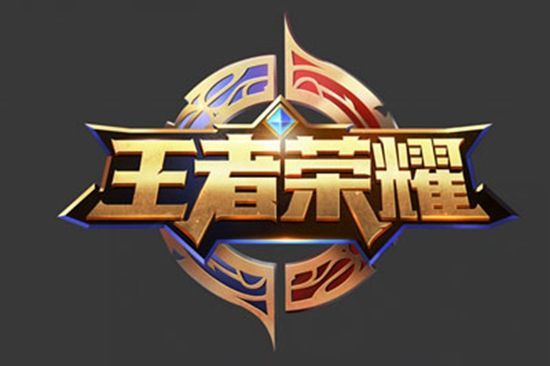 西荷大战不 西荷大战不