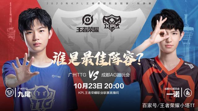 钢凭借多点 钢凭借多点