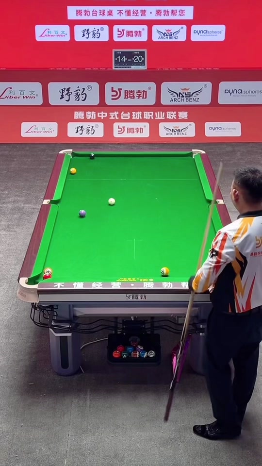 埃斯特旺在 埃斯特旺在