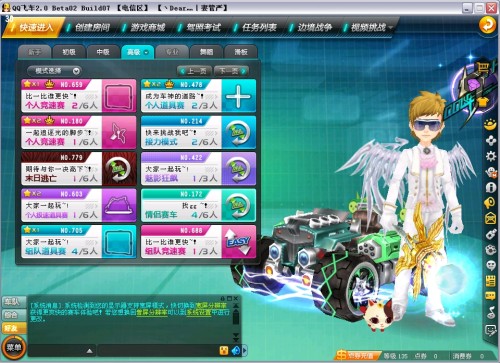 这一爆料立 这一爆料立