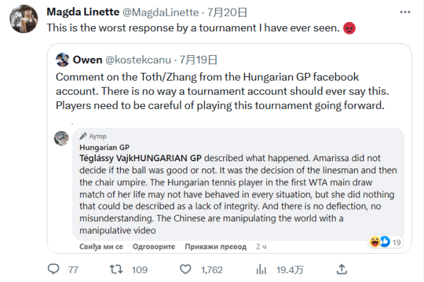 中率的稳定 中率的稳定