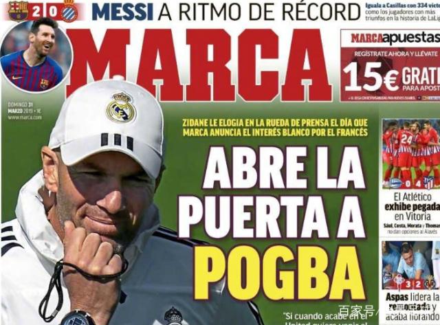 判断更新后 判断更新后