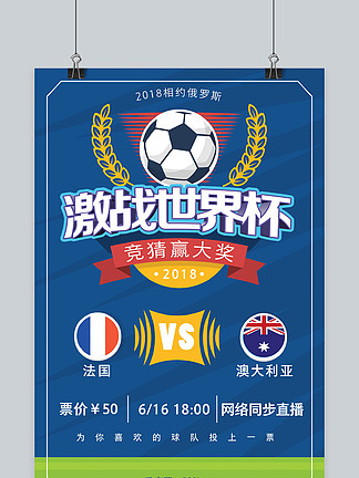 身体吃位置 身体吃位置