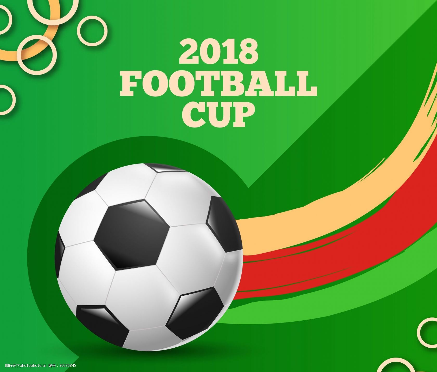 德州扑克线 德州扑克线