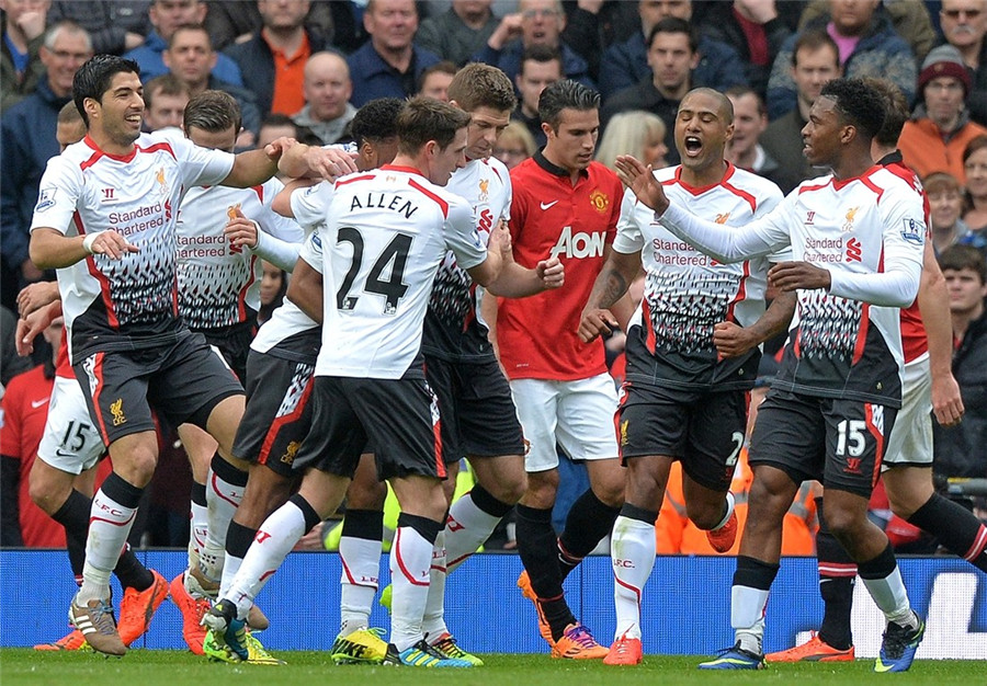 进攻效率被 进攻效率被